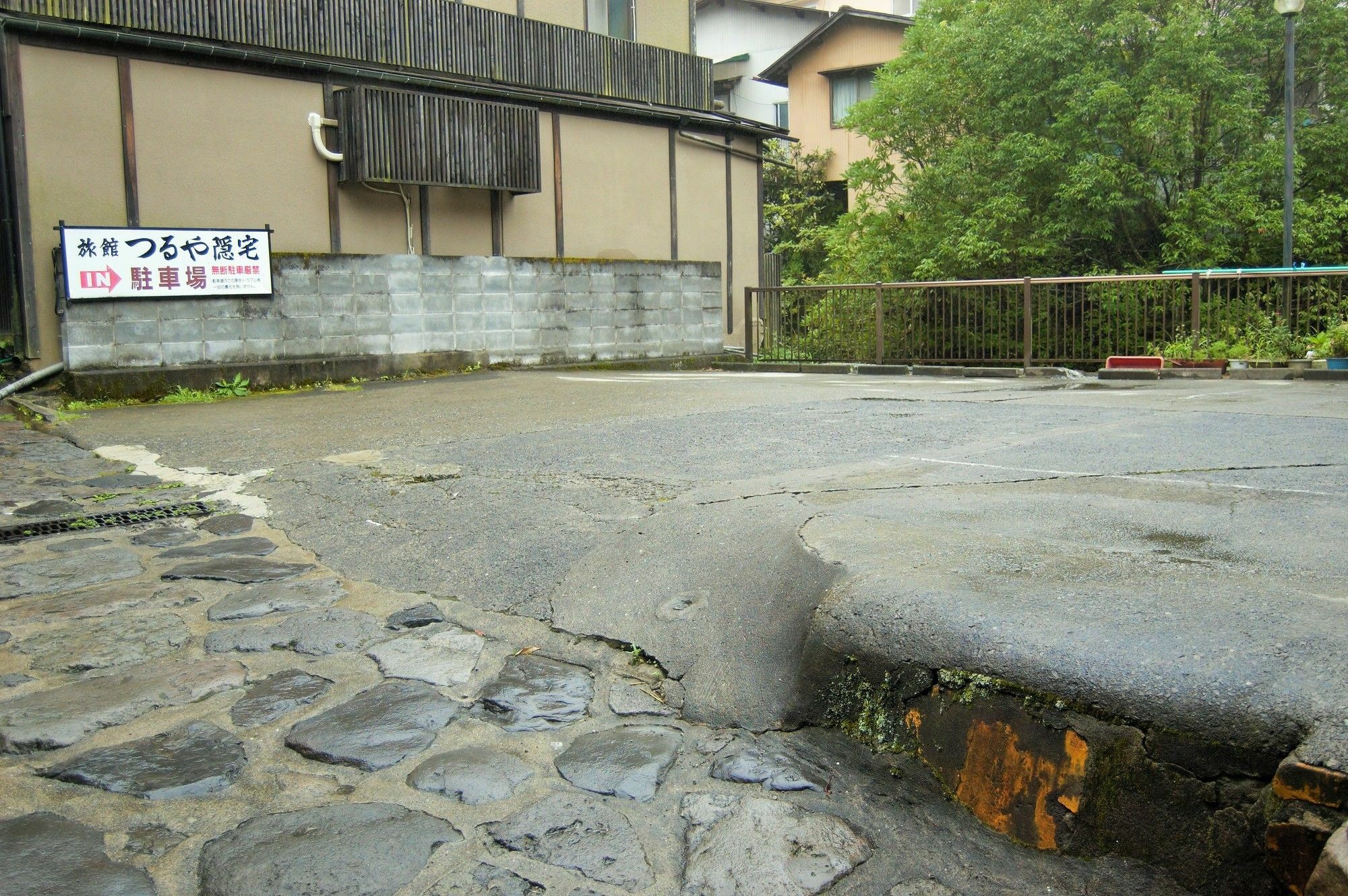 Ryokan Tsuruya Intaku Yufu Εξωτερικό φωτογραφία